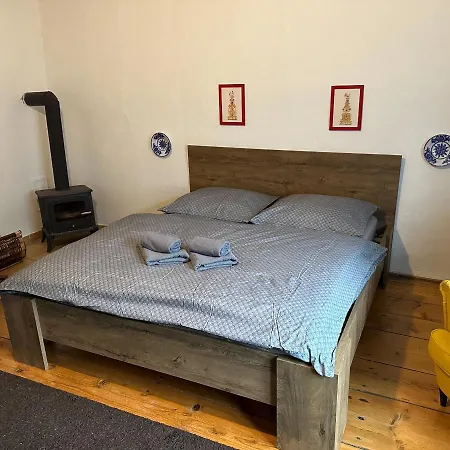 Prázdninový dům U Janov *